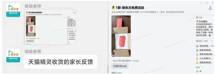 产品经理，产品经理网站